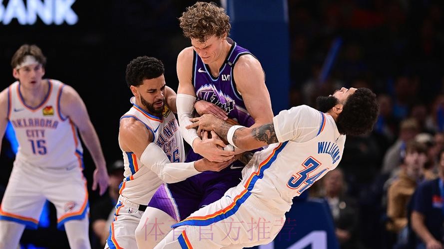 亚历山大46分 雷霆战胜爵士