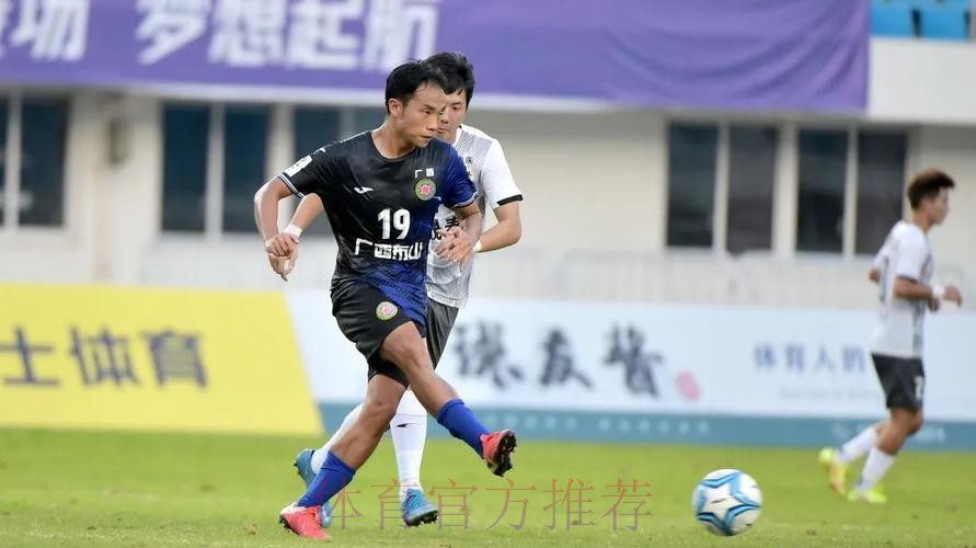 【南京赛区回顾】广西恒宸携手江苏南房东晟晋级全国总决赛! 【南京赛区回顾】广西恒宸携手江苏南房东晟晋级全国总决赛!